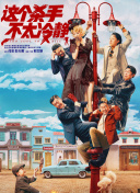 丁香婷婷在线观看